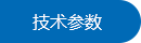 尷尬